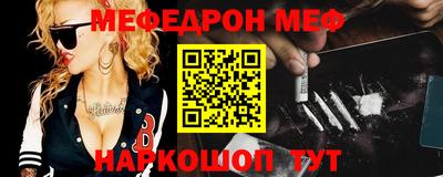 jwh Гагарин