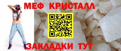 гашиш Гай
