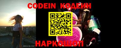 гашиш Гай
