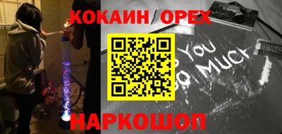 jwh Гагарин