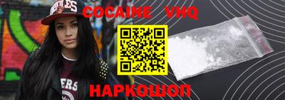 гашиш Гай
