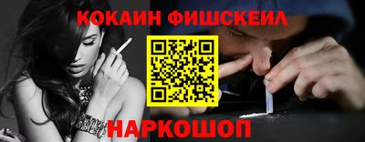 гашиш Гай