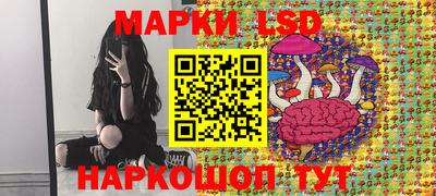 jwh Гагарин