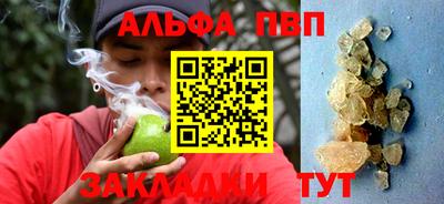 гашиш Гай
