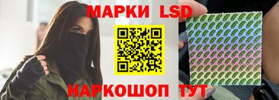 гашиш Гай