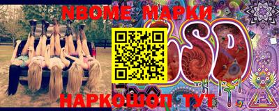 гашиш Гай