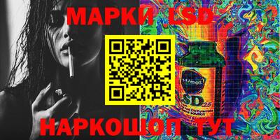 гашиш Гай