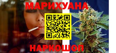 гашиш Гай