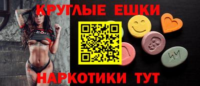 гашиш Гай
