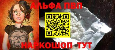гашиш Гай