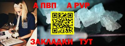 марихуана Усть-Илимск