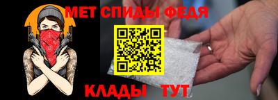 spice Гатчина