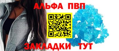 гашиш Гай