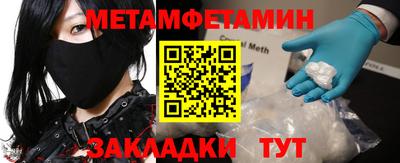 гашиш Гай