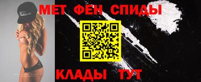 гашиш Гай