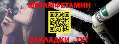 гашиш Гай