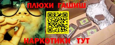 jwh Гагарин
