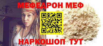 jwh Гагарин