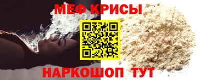 jwh Гагарин