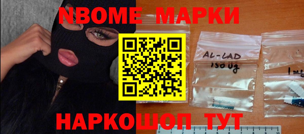 Лсд 25 экстази  LSD-25 экстази ecstasy  LSD-25 экстази ecstasy  Вход с VPN  Ногинск 